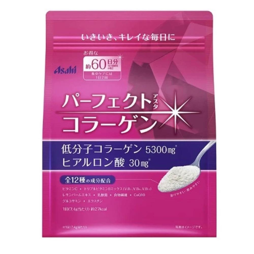 【ASAHI 朝日】【日本直送】Asahi 朝日 膠原蛋白粉 桃紅色 膠原蛋白 桃紅低分子膠原蛋白粉 大豆膠原蛋白 Q10 玻尿酸