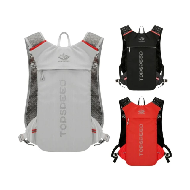 TOPSPEED跑步背包5L(健行背包/登山包/運動背包/馬拉松包/水袋背包/騎乘包/自行車背包)