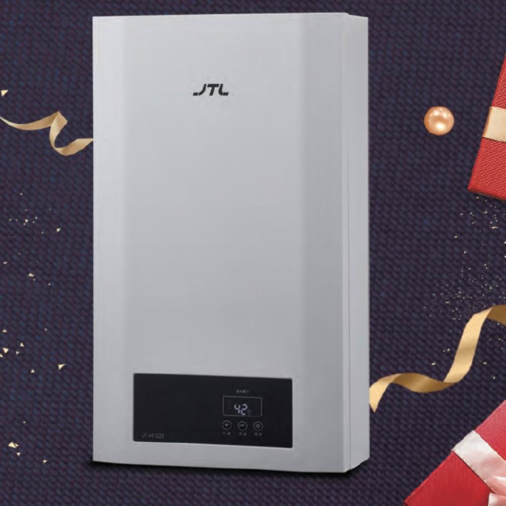 【喜特麗】JT-H1220 數位恆溫熱水器 12L 12公升強制排氣 基本安裝 三年保固
