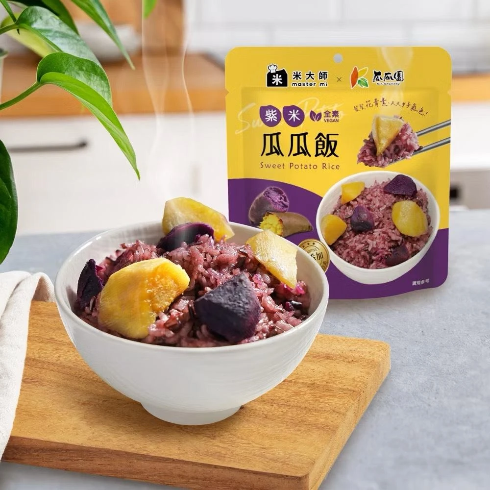 【米大師】紫米瓜瓜飯《米大師》×《瓜瓜園》聯名