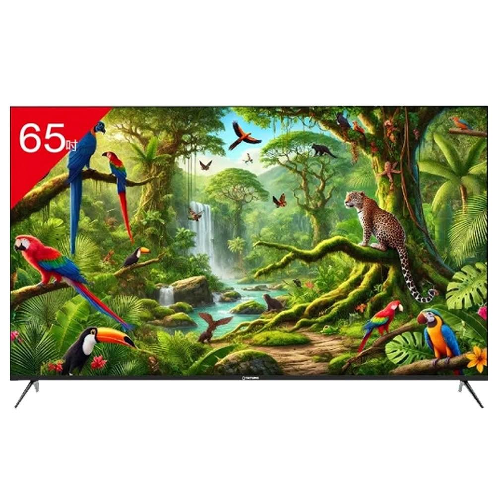 【TATUNG 大同】65型4K Google TV液晶顯示器/無視訊盒UH-65UG900A~含桌上型安裝+舊機回收