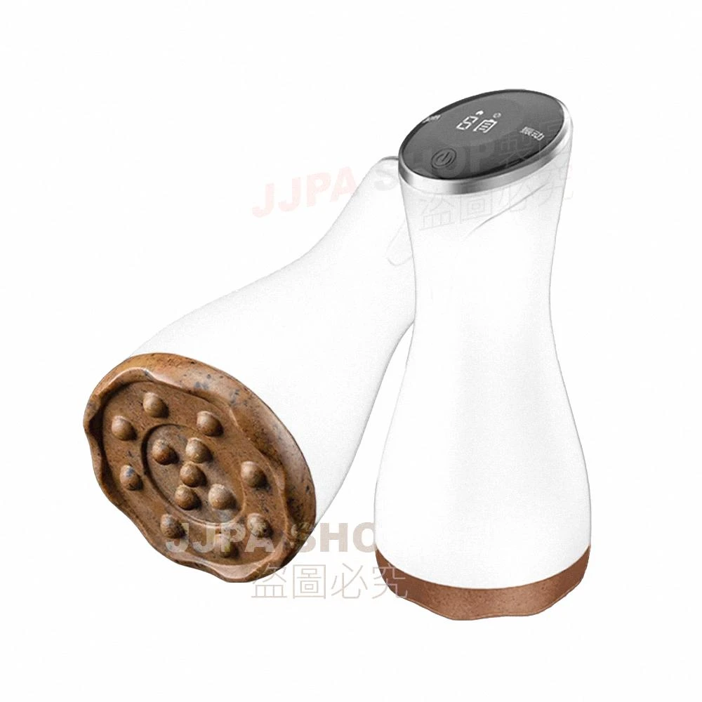 頂級砭石刮痧推拿養生儀 震動按摩熱敷儀 無線款9段熱敷震動功能