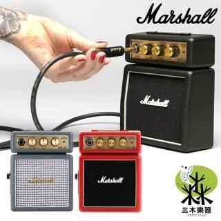 【Marshall】MS-2 迷你 電吉他音箱 2瓦 吉他音箱 小音箱 隨身音箱 腰掛