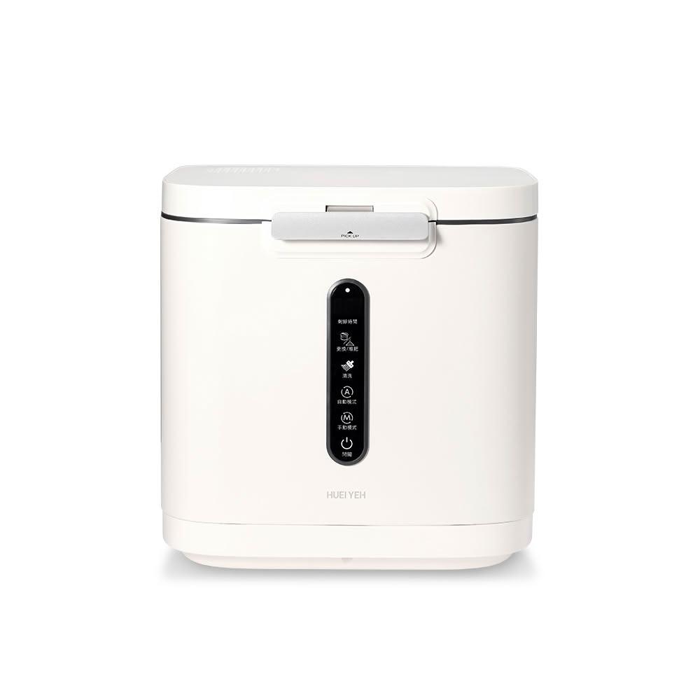 高效研磨. 梯形4+2刀頭面板清晰. 剩餘時間顯示一鍵自動清洗輝葉良品 3.8L家用智能i-BITE 愛咬咬廚餘機HYG-BG01(殺菌/除臭/自動清洗)不挑食 - 全系列商品, 高效研磨. 梯形4+2刀頭 面板清晰. 剩餘時間顯示 一鍵自動清洗, 找輝葉良品 3.8L家用智能i-BITE 愛咬咬廚餘機HYG-BG01(殺菌/除臭/自動清洗)不挑食推薦就來