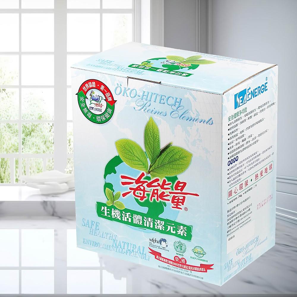 【SEA ENERGE 海能量】海能量 清潔元素 3kg 清潔劑