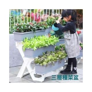 陽臺多層種菜盆立體組閤專用箱家庭室內種植神器頂樓菜架草莓花盆