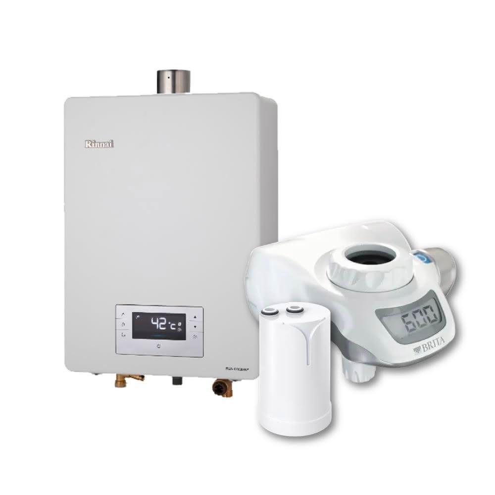 【林內】RUA-C1620WF 16L屋內型強制排氣熱水器 NG1/LPG +BRITA On Tap 濾菌龍頭式濾水器