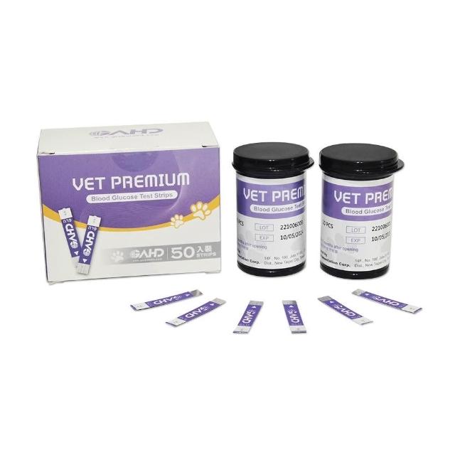 GAHD愛得 寵物貓狗專用血糖機試片 50片/盒 (量測試紙/壹品藥局)