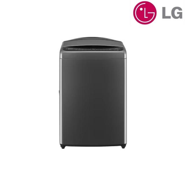LG 樂金 WT-VDN15M