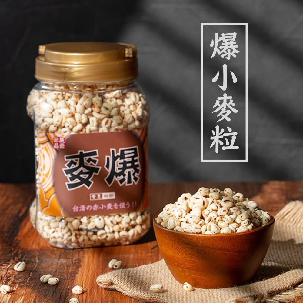 【展榮商號】麥爆100g/糙脆120g(黑糖/海苔、小麥粒、花東糙米粒、米香粒、牛奶脆片)