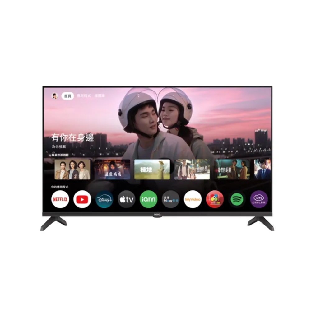 【BenQ】(無安裝)40吋連網智慧顯示器E40-535