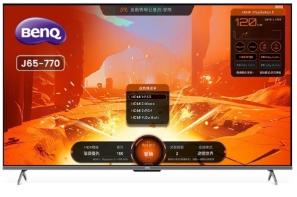 【BenQ】J65-770  65吋4K MiniLED量子點遊戲Google TV液晶顯示器  (含基本安裝)
