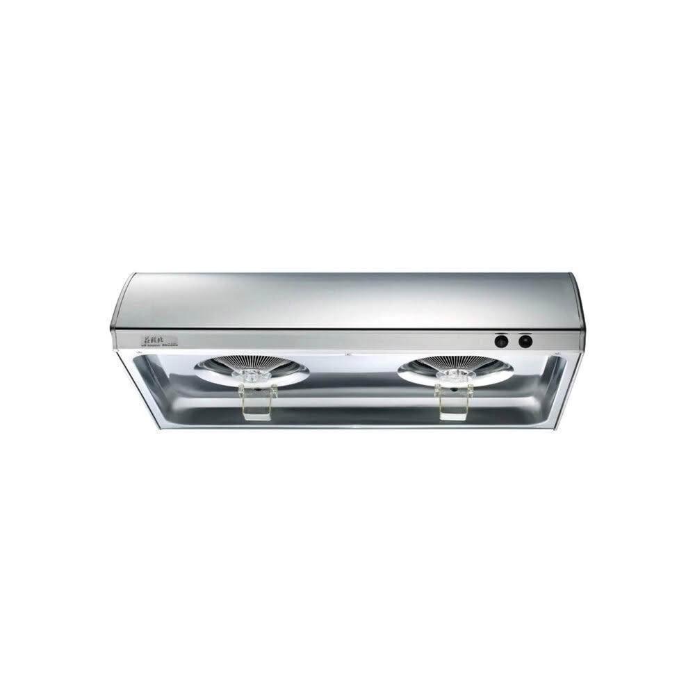 【莊頭北】TR-5195S 70cm單層式排油煙機(含基本安裝)