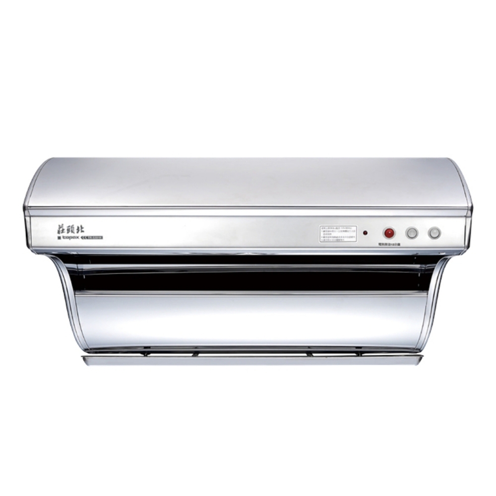 【莊頭北】TR-5301H 90cm斜背式電熱除油排油煙機(含基本安裝)