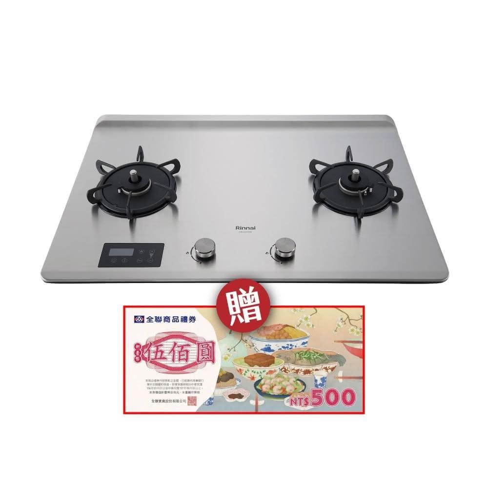 Rinnai林內牌 RB-A2760 Rinnai 林內牌 RB-A2760 雙口瓦斯爐,採用不鏽鋼爐臺耐用防鏽,傳統外擴火焰設計提供均勻加熱。電子連續點火操作簡便,尺寸770x87x520mm適合各種廚房空間。瓦斯消耗量8~9kW,能源效率第一級節能省氣。產地中國,保固1年標準安裝,BSMI許可依原廠公告,理想家庭瓦斯爐選擇。