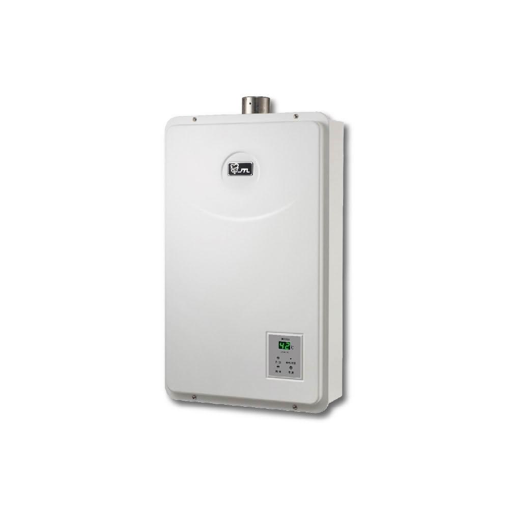 【喜特麗】JT-H1332 FE式強制排氣 13L 數位恆慍熱水器 NG1/LPG【省錢王居家生活館】