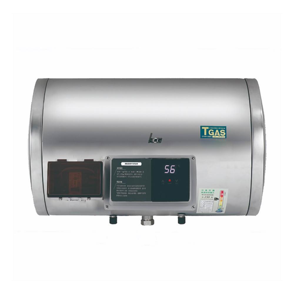 【HCG 和成】HCG 和成 EHN8BAW4  8加侖 橫掛式 調溫型 電熱水器 (不含安裝)