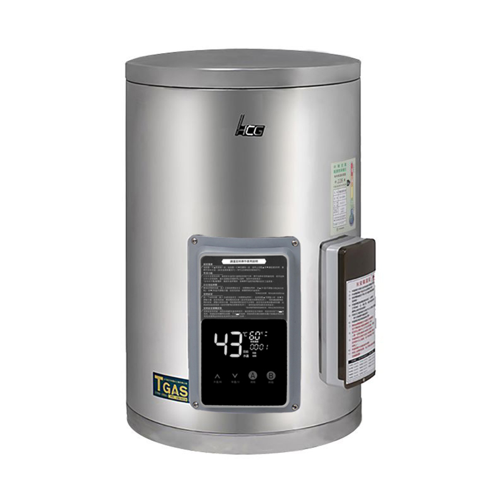 【HCG 和成】HCG 和成 EHN20BAFQ4  20加侖 壁掛式 定時定溫型 電熱水器  (不含安裝)