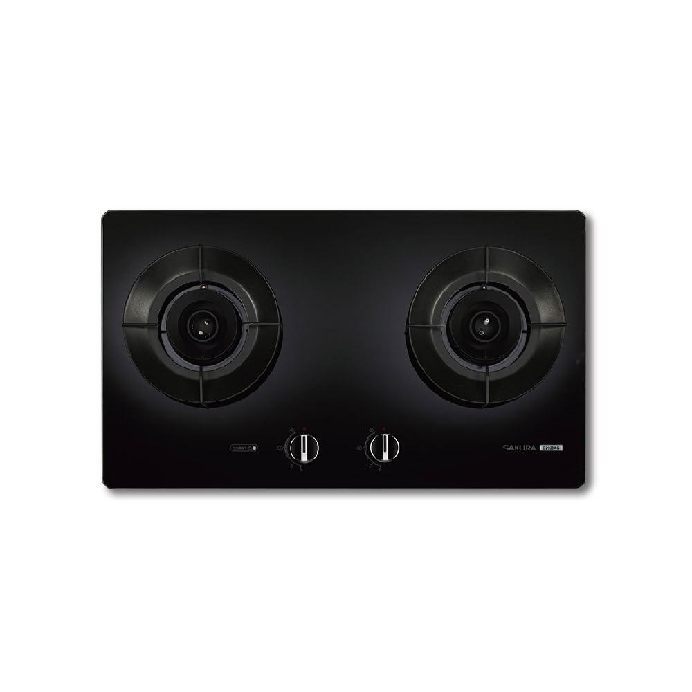 【SAKURA 櫻花】【免費申請補助】G2922AG G2922AGB 二口雙炫火玻璃檯面爐 NG1/LPG【省錢王居家生活館】