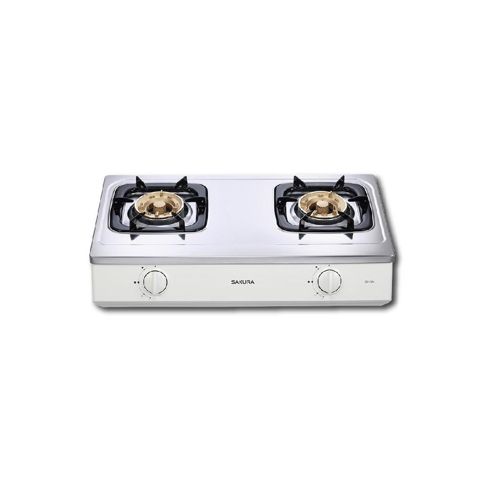 【SAKURA 櫻花】【免費申請補助】G613A G613AS 二口安全爐 NG1/LPG【省錢王居家生活館】