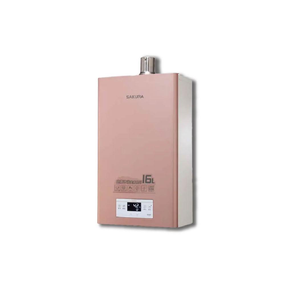 【SAKURA 櫻花】【免費申請補助】DH1683 美膚沐浴熱水器 【省錢王居家生活館】