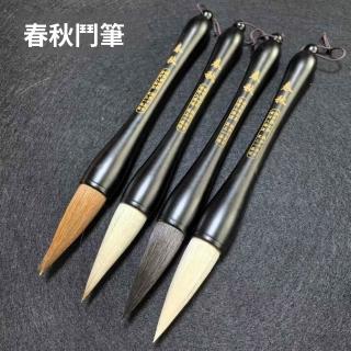 春聯毛筆鬥筆兼毫狼毫高檔抓筆大字書法國畫大號福字專用對聯提鬥