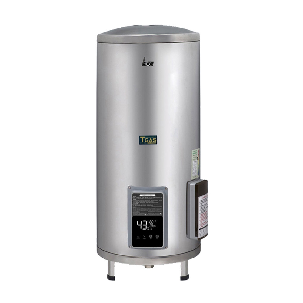 【HCG 和成】HCG 和成 EHN50BAQ5 50加侖 落地式 定時定溫型 電熱水器 (不含安裝)