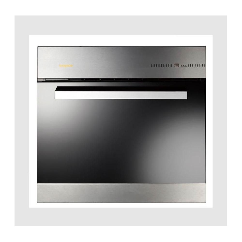 【莊頭北】TD-3205G 懸掛式烘碗機 80cm 90cm 紫外線 臭氧雙效殺菌 PTC熱風內循環