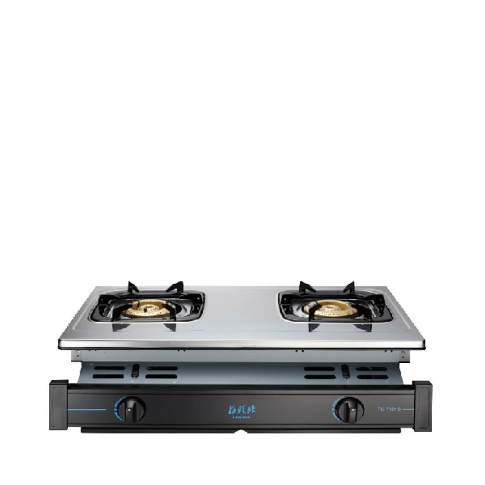 【莊頭北】TG-7301B 純銅嵌入爐(含基本安裝)