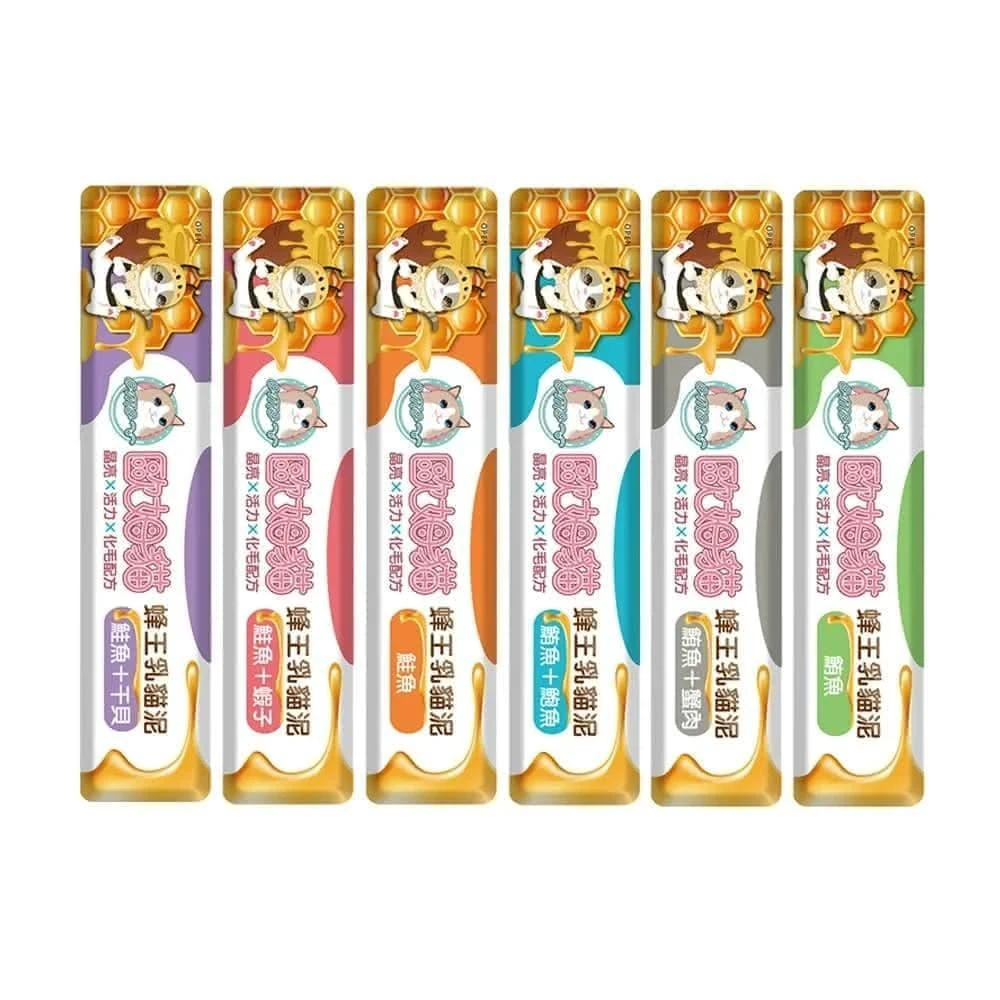 【OＭO 歐姆貓】蜂王乳貓泥 蜂王乳貓肉泥 貓泥 貓零食 貓咪點心 貓點心 寵物零食 零食 貓肉泥 寵物肉泥 補水零食