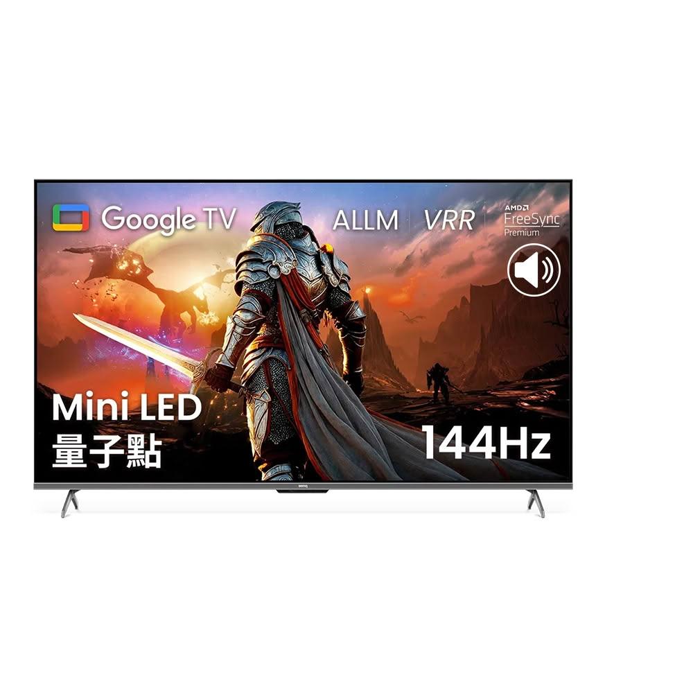 BenQ明碁 J75-770 是一款75吋4K解析度LED背光電視，支援144Hz高刷與4K高畫質數位輸出，提供更流暢的畫面與更清晰的影像。內建杜比數位音效與S-FORCE立體環繞音場，帶來沉浸式音效體驗。具備4組HDMI端子、2組USB插槽及SPDIF光纖輸出，適閤家庭娛樂與多媒體使用。提供3年保固與含桌上型基本安裝服務，是高規格影音享受的理想選擇。