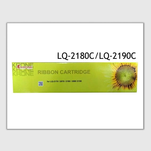 【KRONE 立光】★ LQ-2180C 副廠色帶 LQ-2190C LQ-2080C LQ-2170 KRONE 立光色帶 EPSON