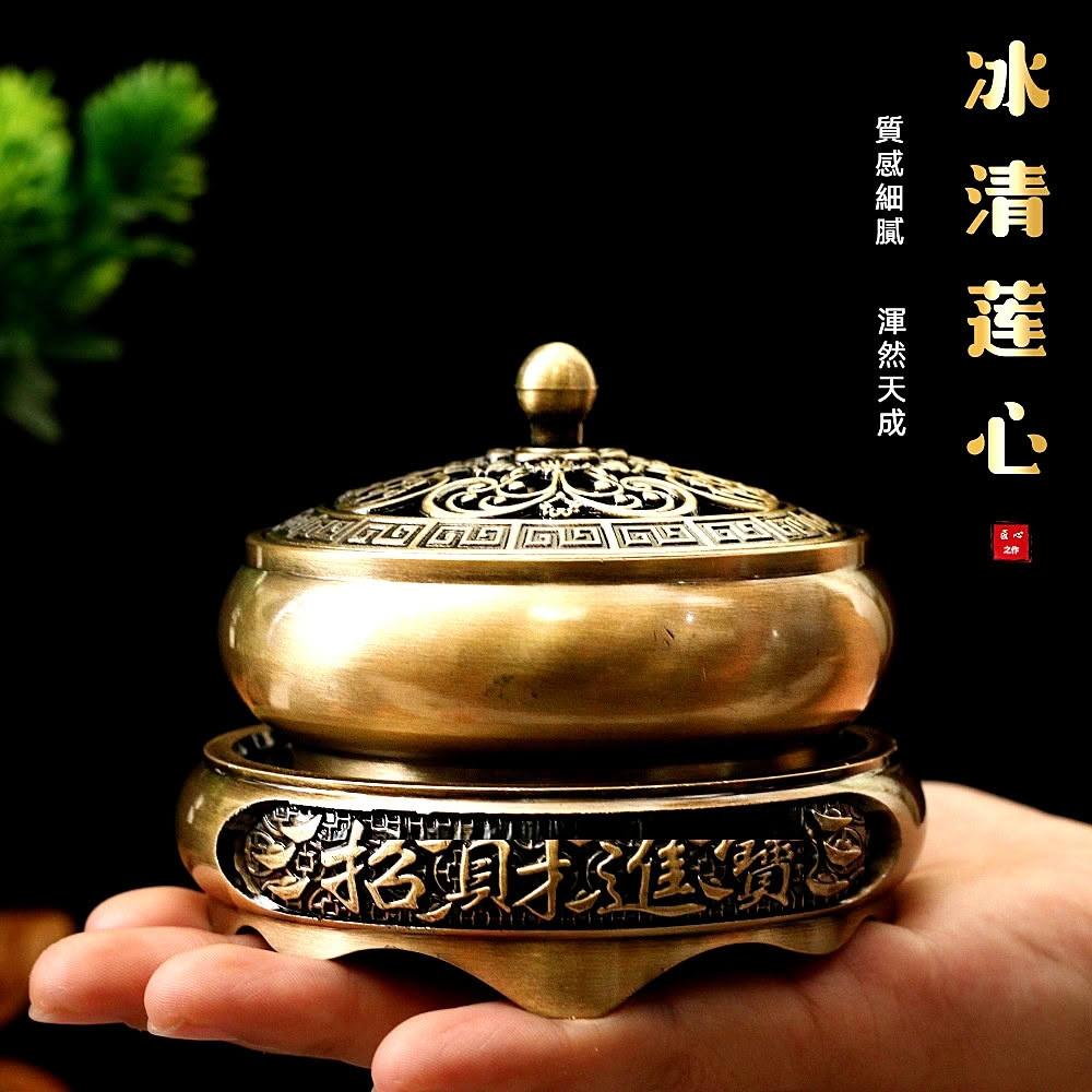 合金銅香爐 家用室內盤香爐 沉香檀香薰香爐 香篆爐焚香器 三足雕花香爐 線香爐 佛堂供奉 茶室書房擺設