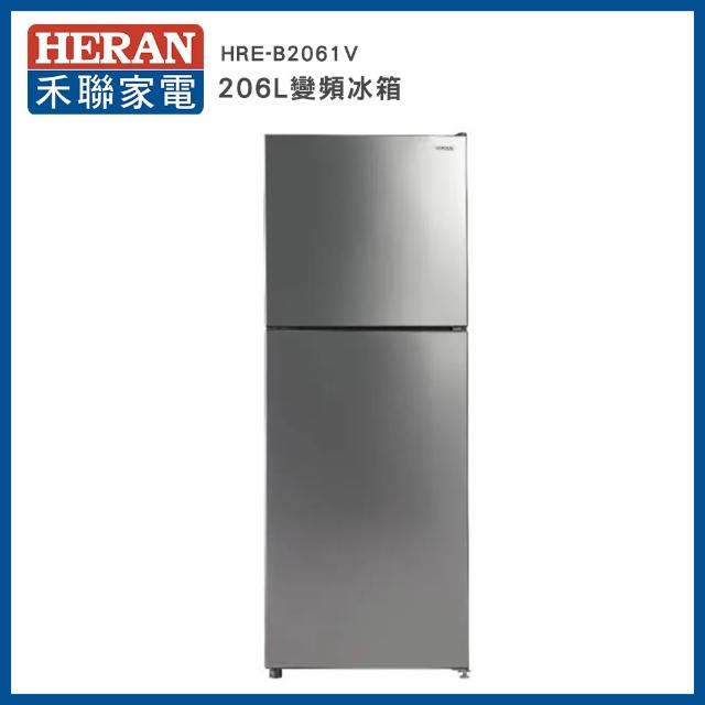 Heran 禾聯 HRE-B2061V