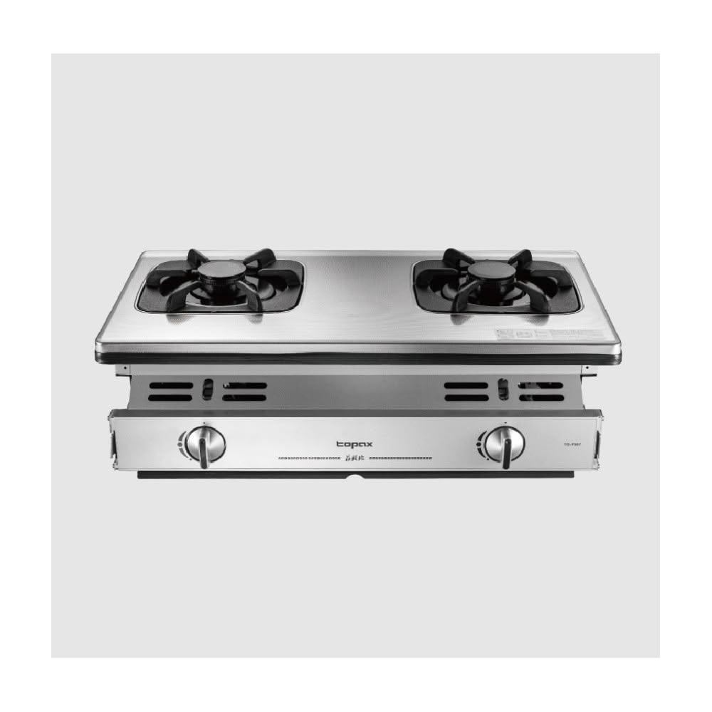 【莊頭北】TG-7507 一級單環嵌入爐 一級52%高熱效 防漏防湯好清理 抗油污耐刷洗 花瓣大火舌