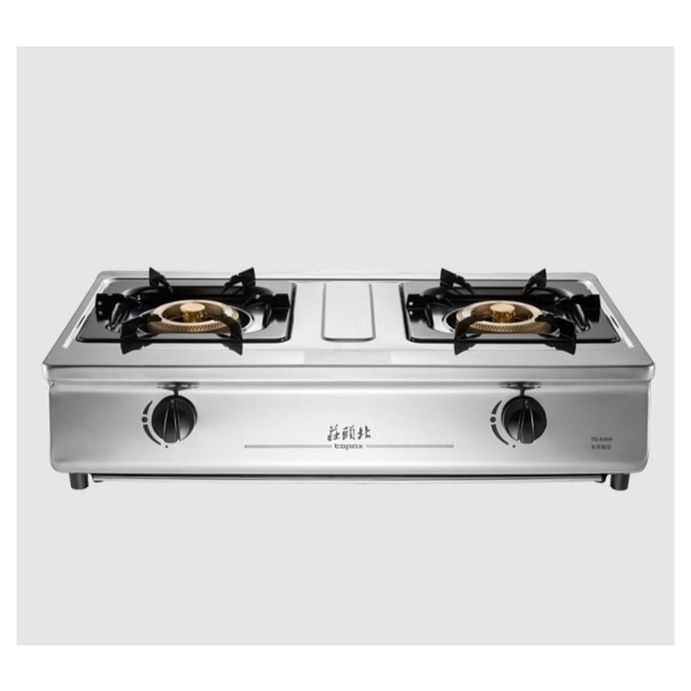 【莊頭北】TG-6309  溼鍋零秒點一級銅爐頭台爐 零秒一點即著 一級能效 高效加熱  雙環銅爐頭 不鏽鋼