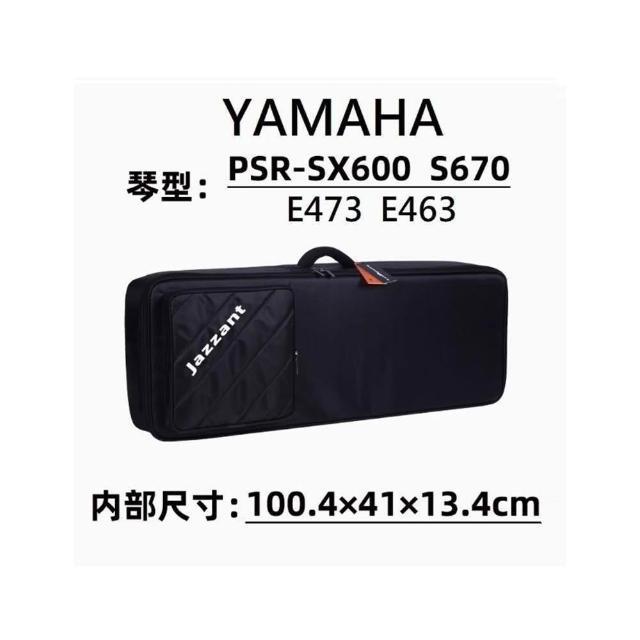 Jazzant 76鍵88鍵鍵盤袋雙肩背琴袋Roland FP30X S670 E473 SX600 P225