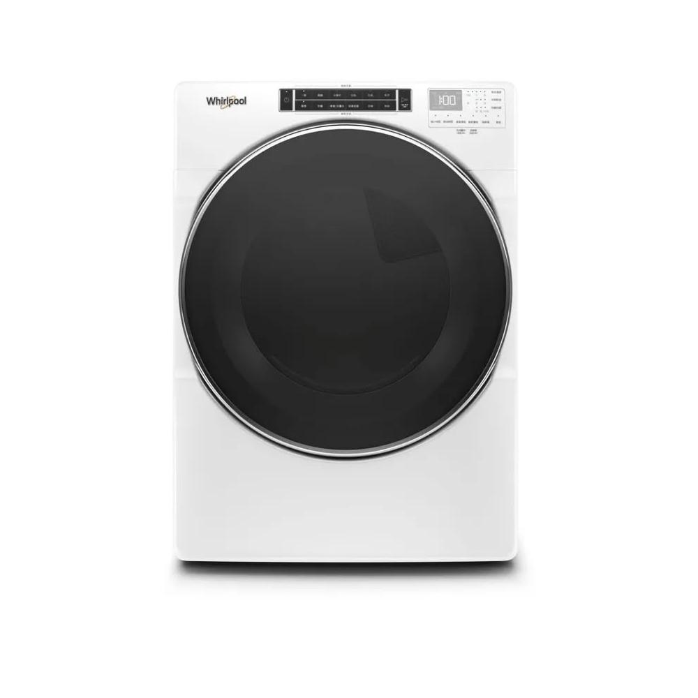  Whirlpool惠而浦 8TWGD8620HW 桶裝瓦斯乾衣機，擁有16kg以上超大容量，適合全家使用。美國原裝進口，白色系設計時尚耐用，瓦斯消耗功率僅630W，高效節能。尺寸686x968x787mm，重量69kg，提供1年保固及基本安裝服務。完美解決衣物乾燥需求，提升生活便利性。 