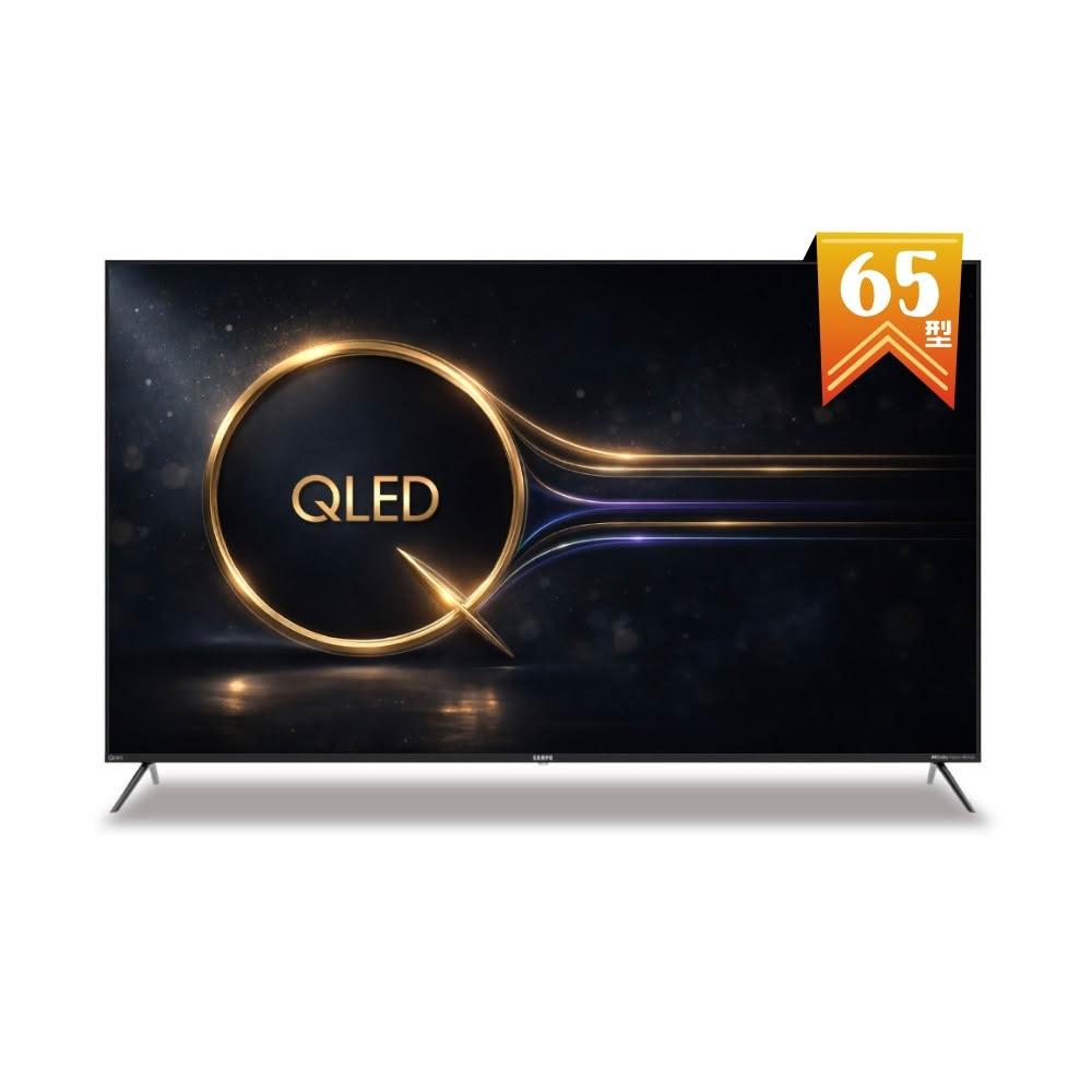 SAMPO聲寶 QM-65SF620 是一款65吋4K QLED高畫質智慧電視，支援4K高畫質數位輸出，內建聯網功能，提供清晰畫面與沉浸式音效。具備MEMC動態對比技術，178度廣角螢幕，反應時間8ms，確保流暢視訊體驗。內建杜比數位音效，支援3組HDMI端子與2組USB插槽，方便多媒體裝置連線。產品提供3年保固，產地中國，適閤家庭娛樂與多用途使用。