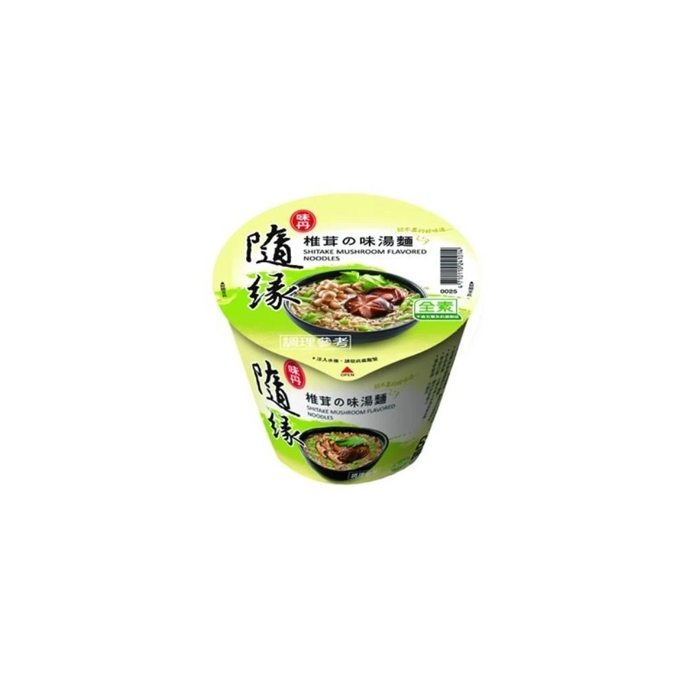 【味丹】味丹 隨緣 麻辣燙湯麵 椎茸之味湯麵 素食 杯麵
