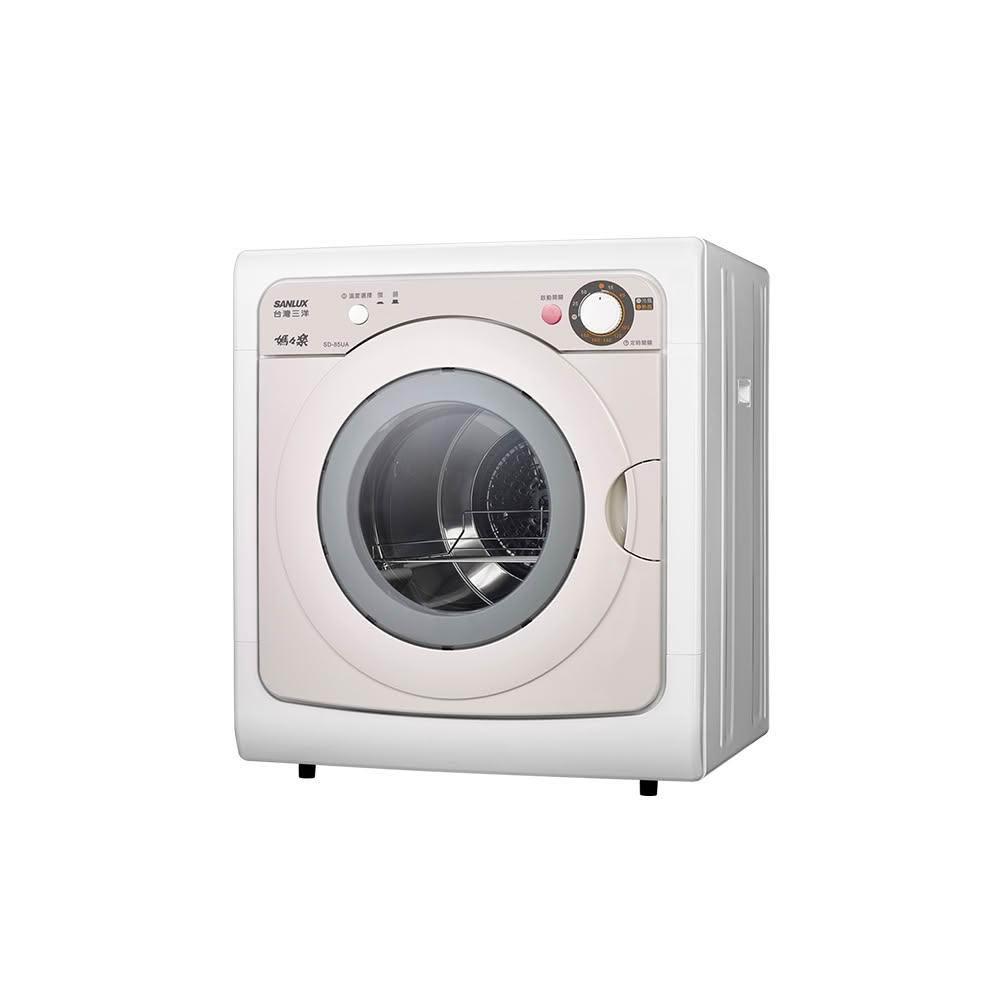 Sanlux 台灣三洋 SD-85UA