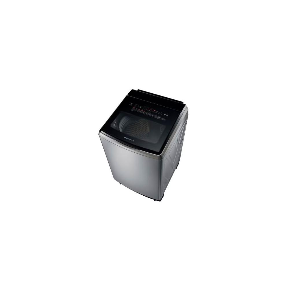 【SANLUX 台灣三洋】SW-V17SA 17KG 內外不鏽鋼 變頻超音波直立式洗衣機 (含基本安裝)