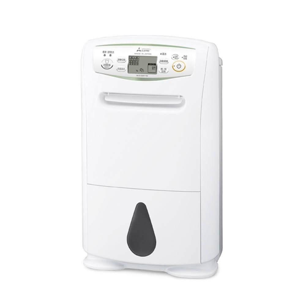 【MITSUBISHI 三菱電機】MITSUBISHI 三菱 日製 12公升 輕巧高效除濕機MJ-E120AT