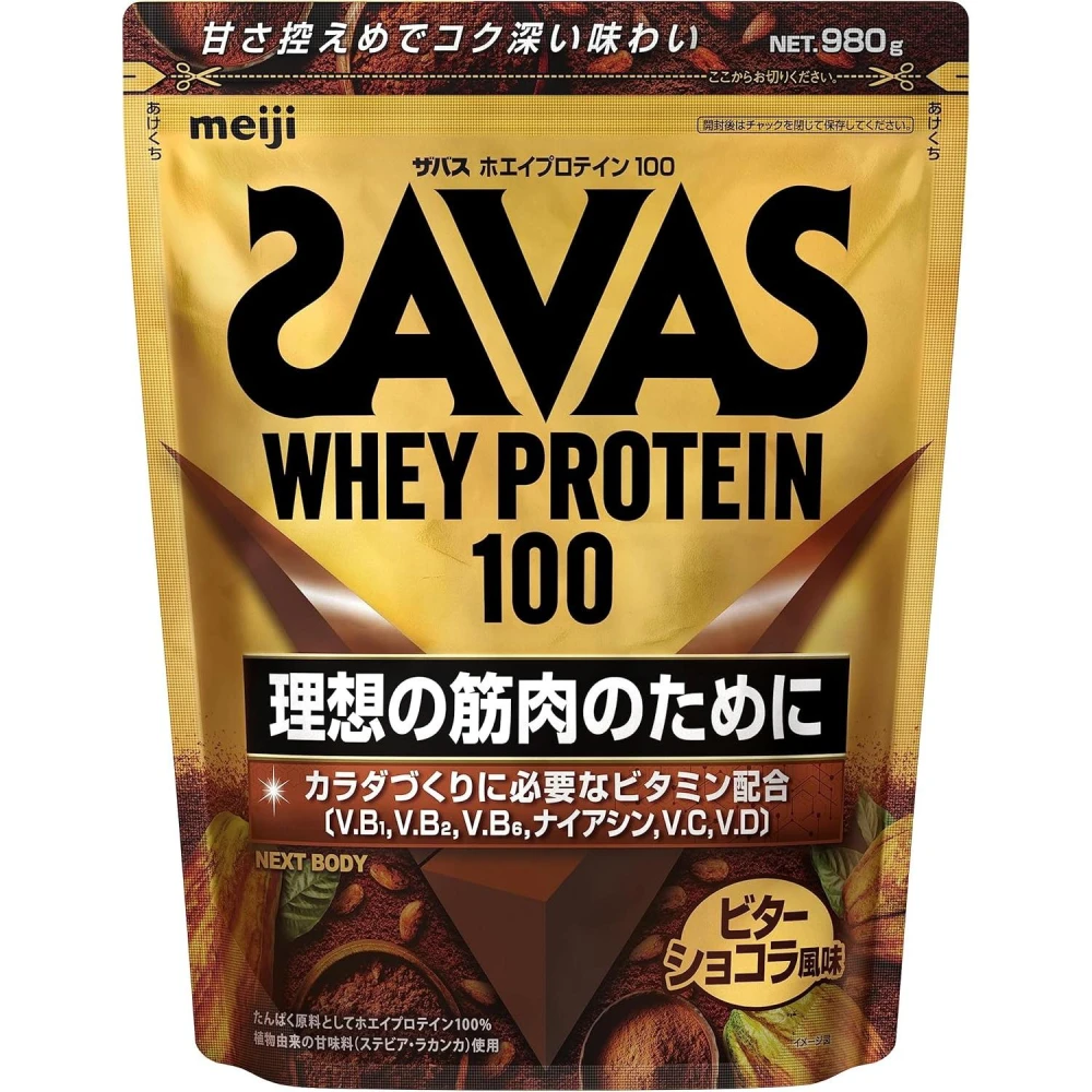 【Meiji 明治】SAVAS 乳清蛋白粉 苦甜巧克力風味 980g 高蛋白沖泡飲 健身蛋白粉 運動營養補充粉 可可風味蛋白粉