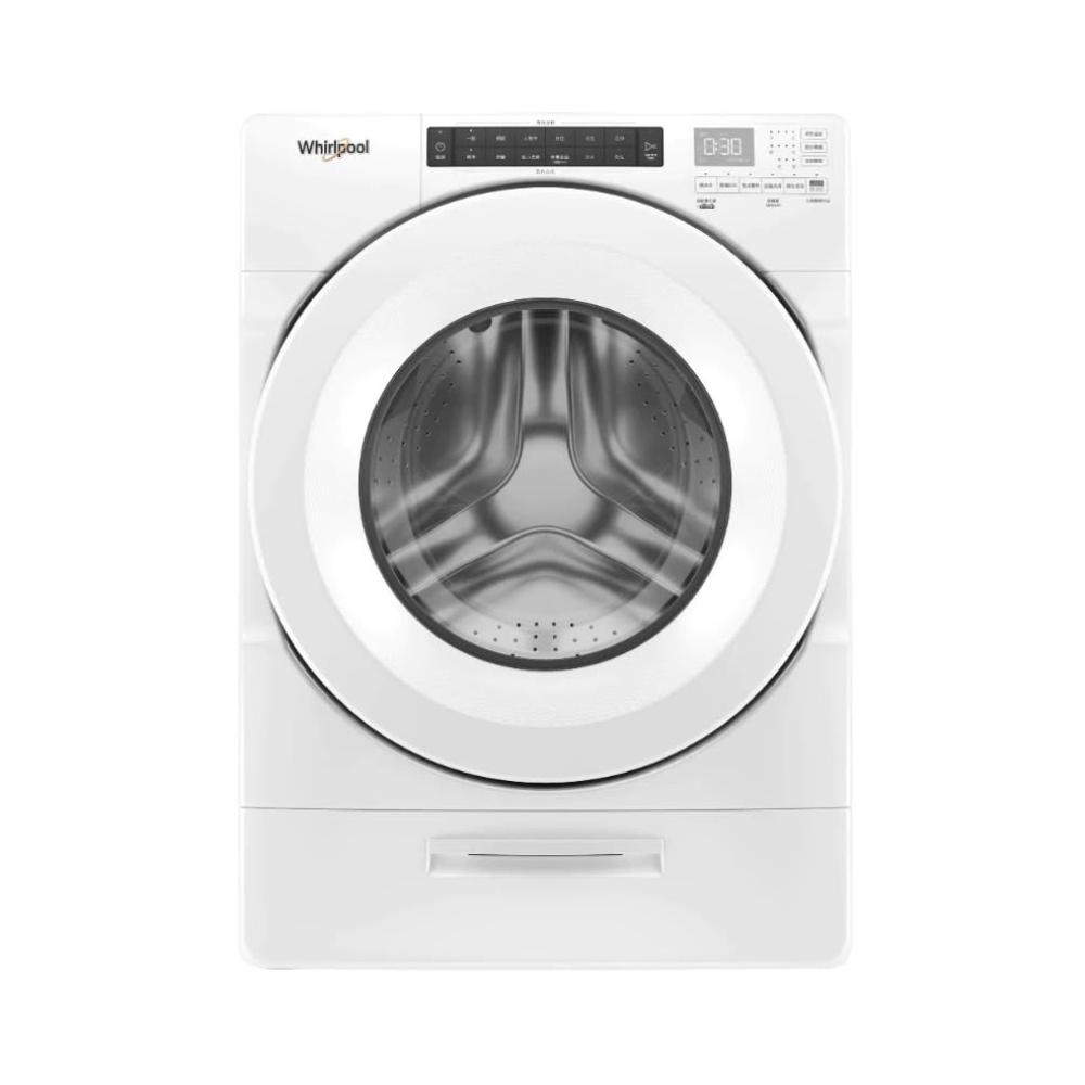 【Whirlpool 惠而浦】8TWFW5620HW 17KG 美製滾筒洗衣機(含基本安裝)