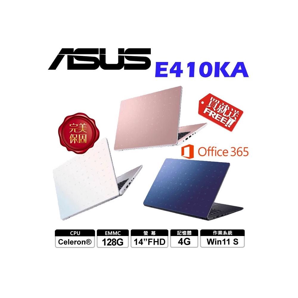 【ASUS 華碩】Vivobook E410KA 14吋文書筆電 可擴充升級硬碟 送OFFICE一年份 取代E410MA