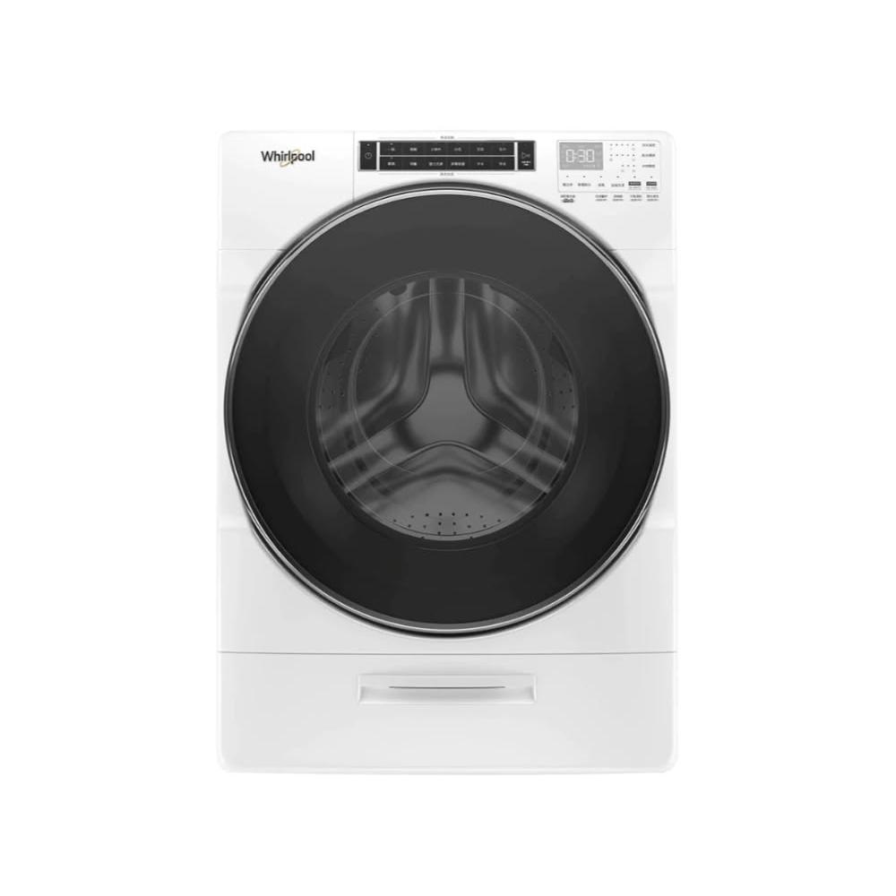 【Whirlpool 惠而浦】8TWGD8620HW 16公斤 瓦斯型 滾筒乾衣機(含基本安裝)