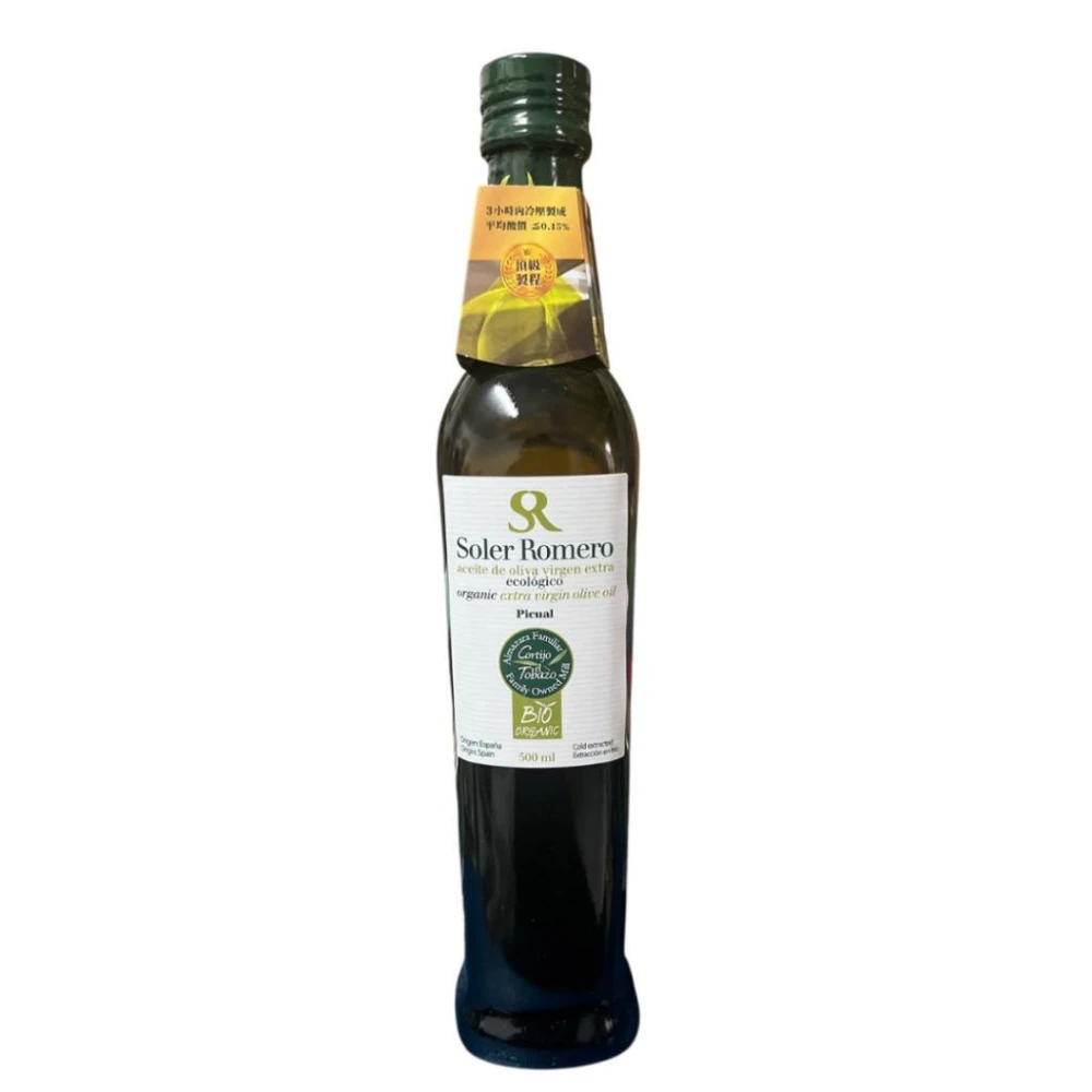 莎蘿瑪 西班牙有機冷壓初榨橄欖油500ml/瓶(超商限1瓶)