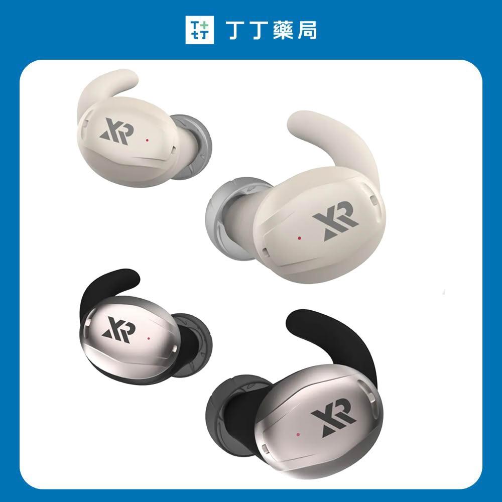 【XROUND】HEAR AI 輔聽耳機-象牙白/香檳黑(丁丁藥局 輔聽器/雙耳)