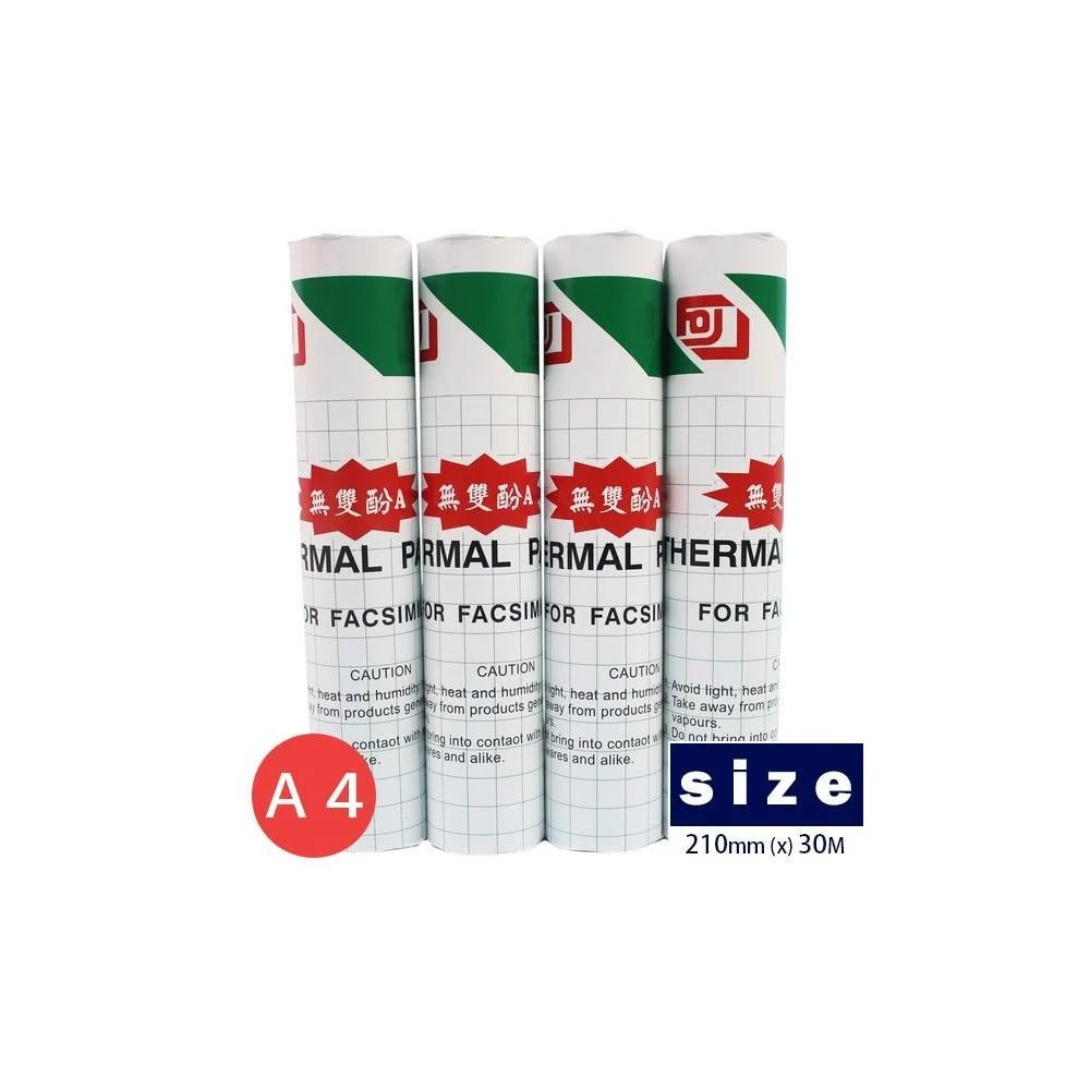 富士 A4傳真紙 210mm x 30m(不足碼) /一支入 超高感度傳真紙 一般標準型 無雙酚A -文